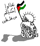 Palestine